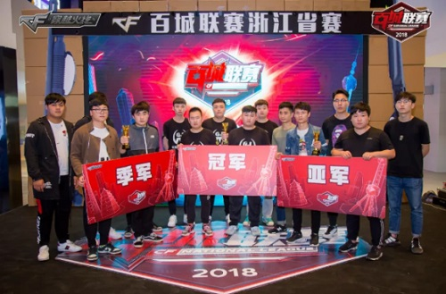 G2 Esports 击败 Movistar KOI 赢得 LEC 2025 夏季锦标赛