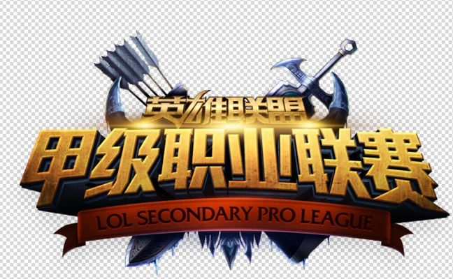 奏便