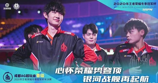 官方公告： Magisk 回归 Astralis ， stavn 暂时离队
