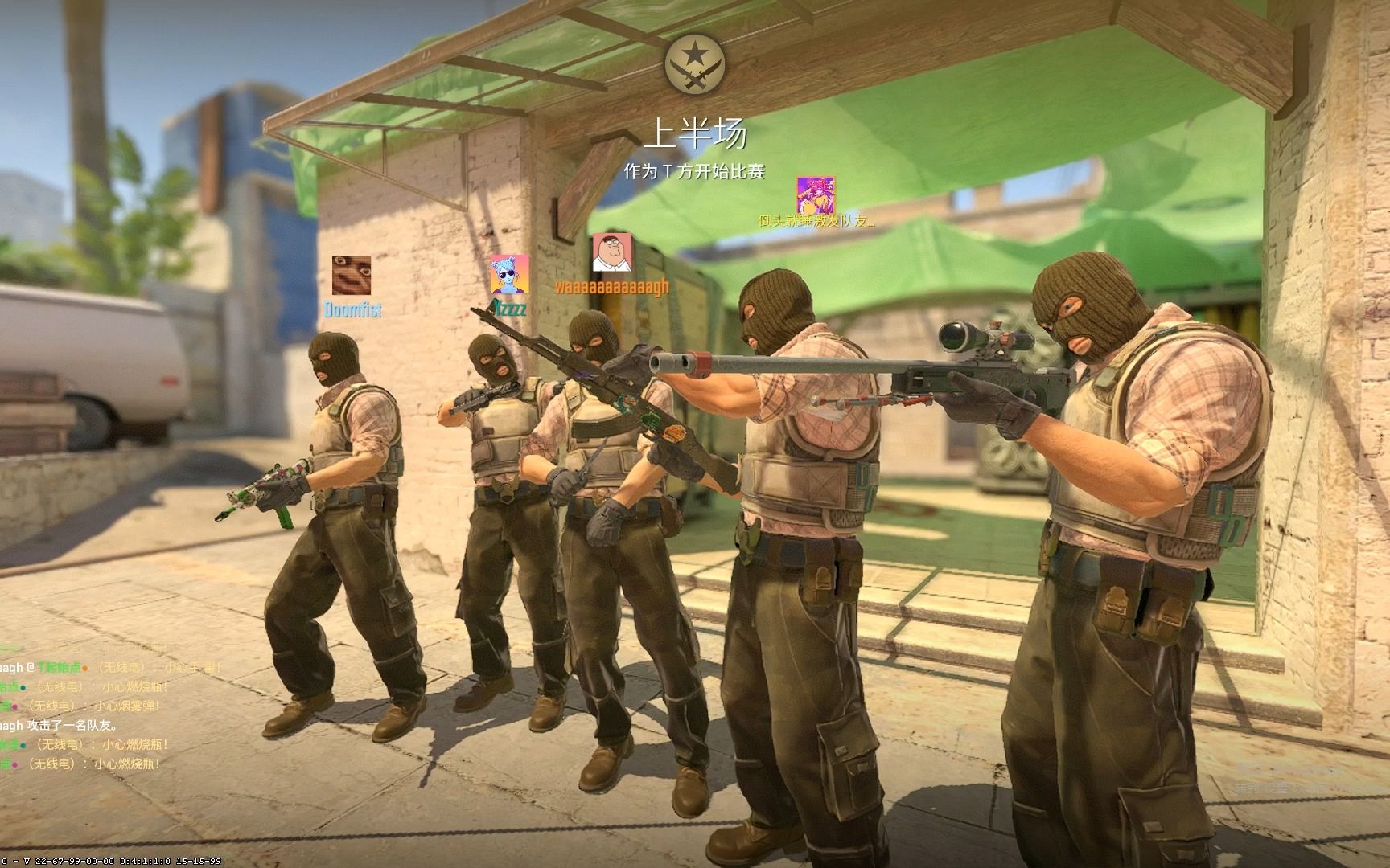 Twistzz ：选手餐饮的素食选项太少了