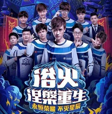 NER0：Magisk可以去FaZe、Liquid这些队伍，回A队像最后一舞