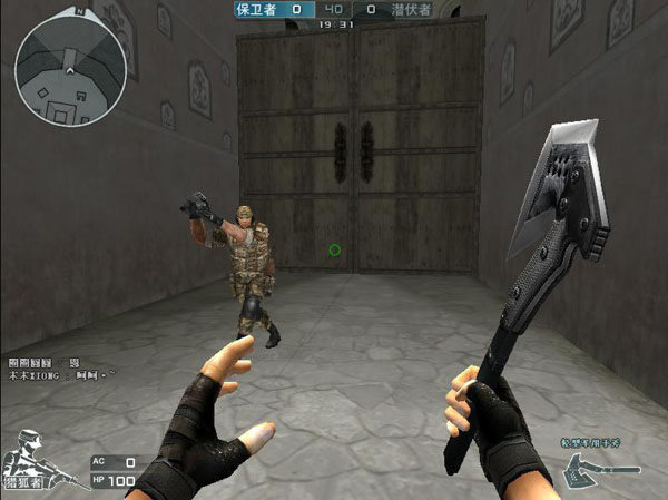 【前瞻】2025LPL春季赛 JDG vs OMG，JDG盼完美收官战