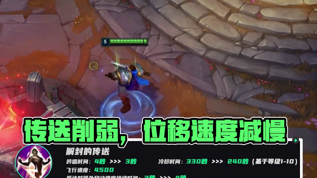 二龙团或