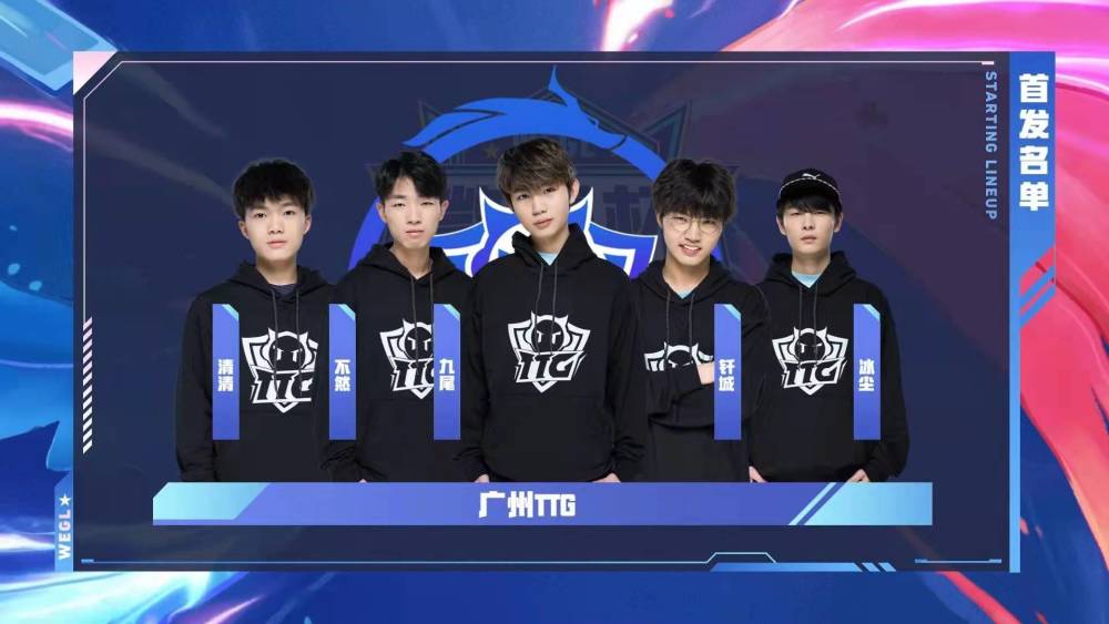 Team Vitality 晋级 ESL Pro League Season 22 半决赛