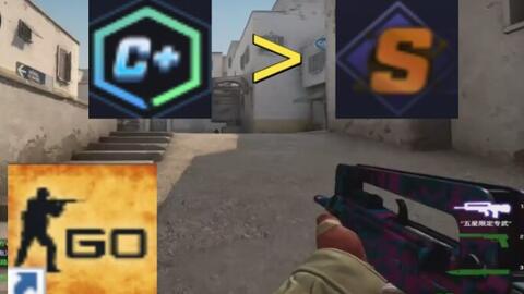 Falcons vs GamerLegion 比赛预测与分析 - 完美世界上海Major 2024：欧洲RMR A