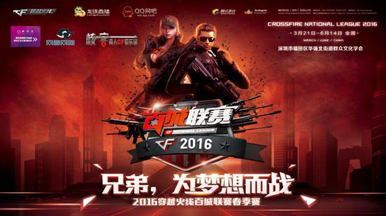 PGL的邀请失误使 ESC Gaming 失去了在PGL Astana 2025封闭预选赛中竞争的机会
