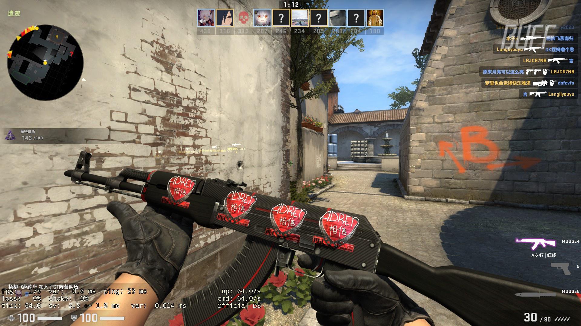 这必须是标志性的加里奥！ faker + Oner 成功覆盖了下路， T1 在没有任何危险的情况下赢得了第一场比赛