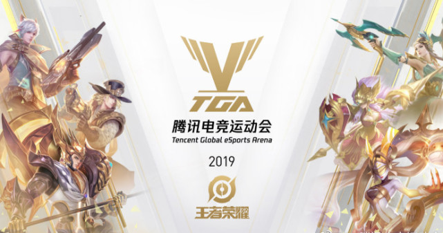 经典三核输出！ Elk Ezreal冲刺并赢得了团战， Bilibili Gaming 在第一场比赛中击败了 Top Esports