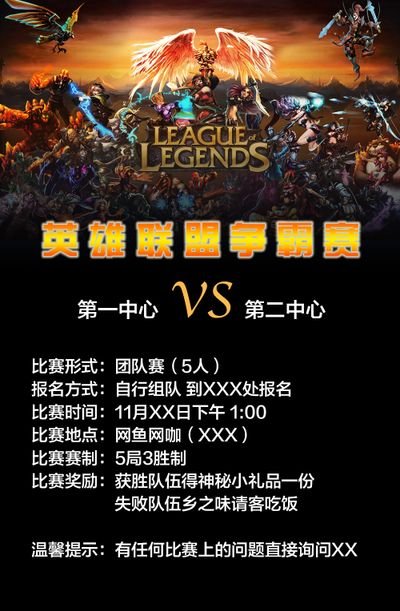 T1 , Top Esports , 和 100 Thieves 在 2025 年全球总决赛瑞士阶段开局强劲