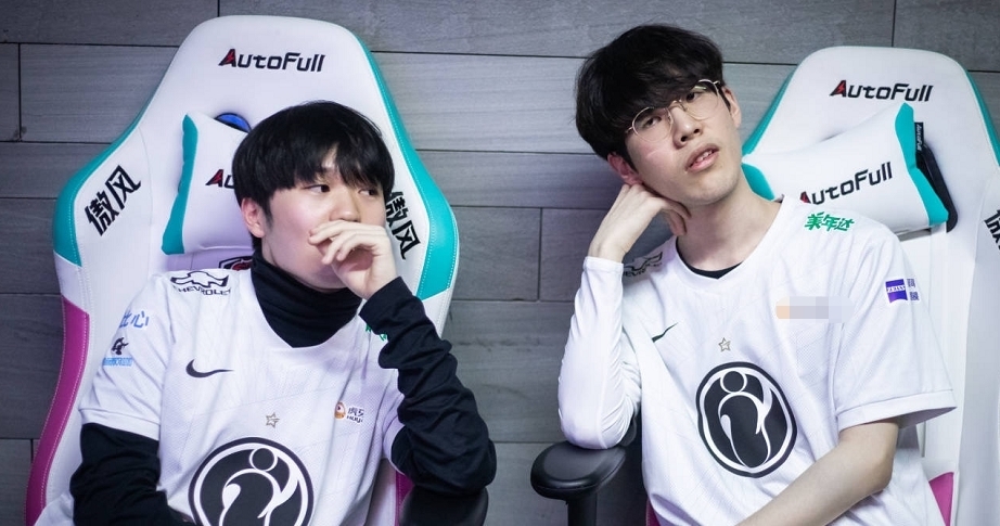 Ber