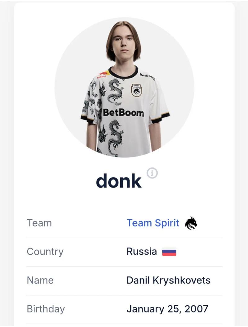 JDG官方：上单选手369正式离开队伍