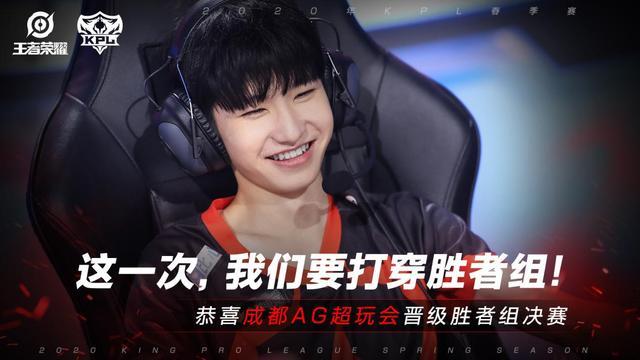 综合PUBG PCL2024秋季赛总冠军诞生，天霸战队领衔PCL角逐PGS大赛