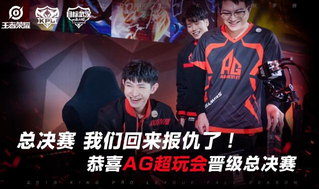 HLTV本周世界排名：NAVI仍居第一 G2升至第二