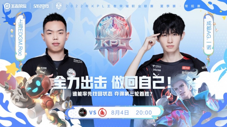 LPL主持张小薇晒照：听说发照片可以涨粉