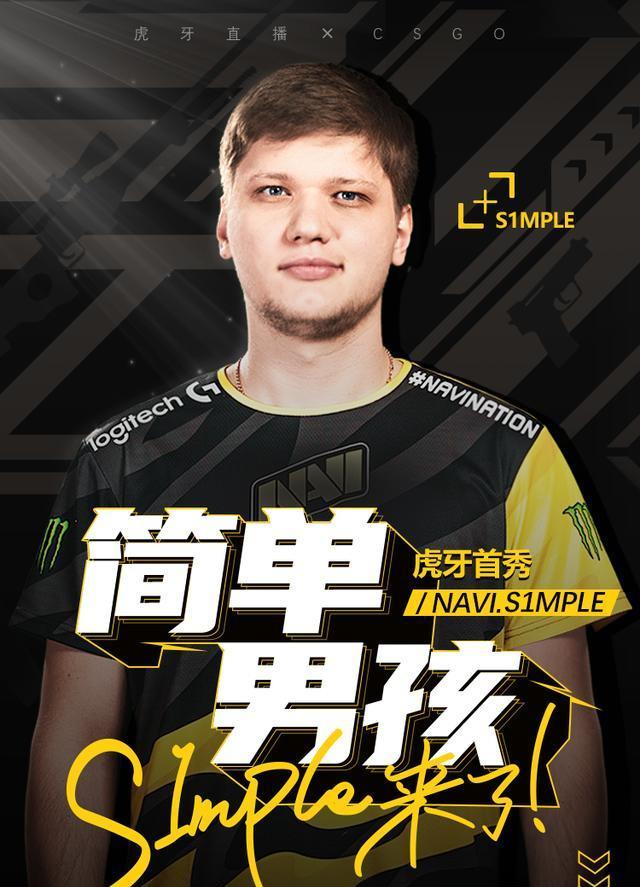 S赛小组赛第二日总结：LPL、LEC全胜，LCK、LCS全败