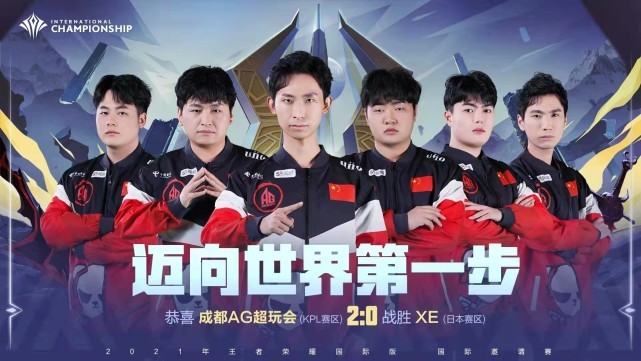 Nongshim RedForce 在2025年KeSPA杯季后赛中锁定最后一个名额