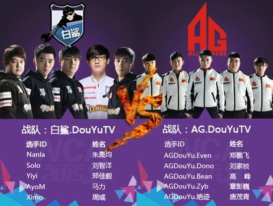 LPL 夏季赛W1D1：开幕战 Ultra Prime 对阵IG， Weibo Gaming 的新阵容面对 Ninjas in Pyjamas