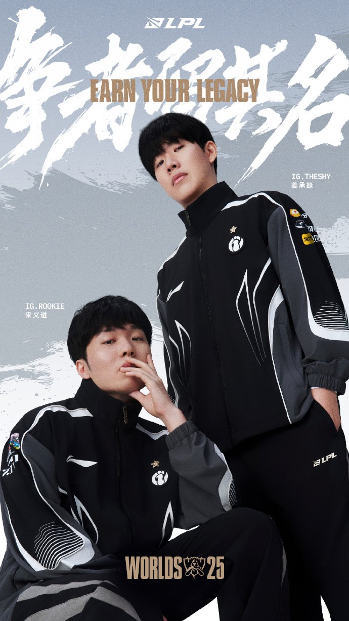 离开在冬季 TYLOO 0-2不敌OG结束征程