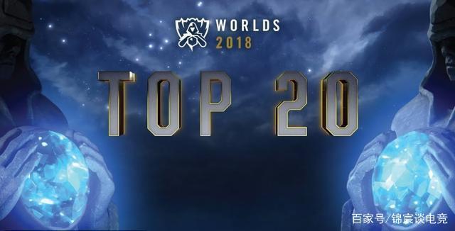 Ninjas in Pyjamas 官方： 辅助选手 Zhuo 正式离开团队