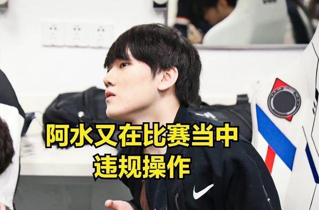 Legacy 摧毁 Wildcard 并晋级 BLAST.tv Austin Major 2025 的第二阶段