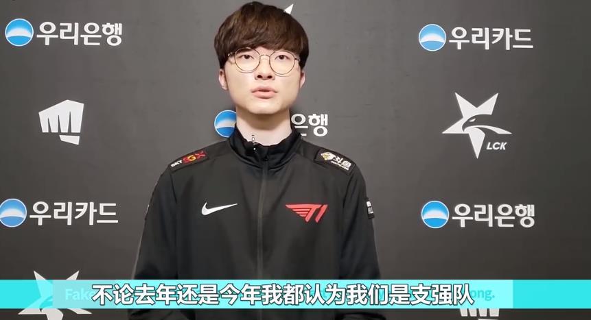 热议 Invictus Gaming 重组：Wanwan表示官方公告将在大家都知道的日子发布