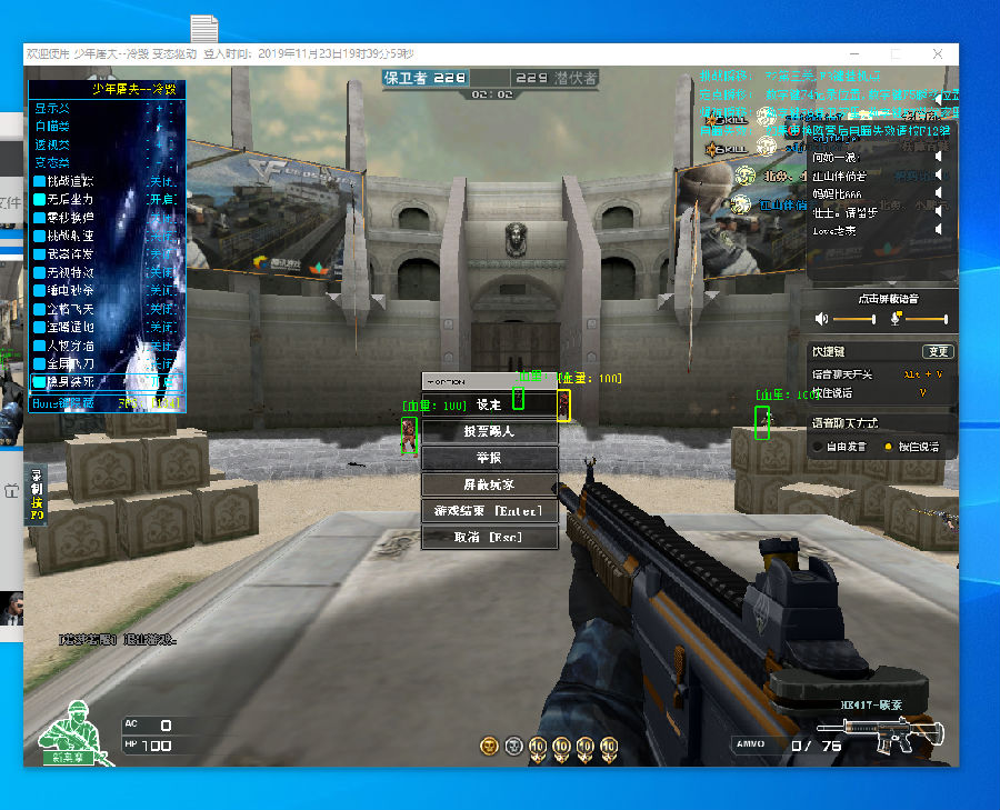 【前瞻】2025LPL春季赛 1月29日 ES vs LNG