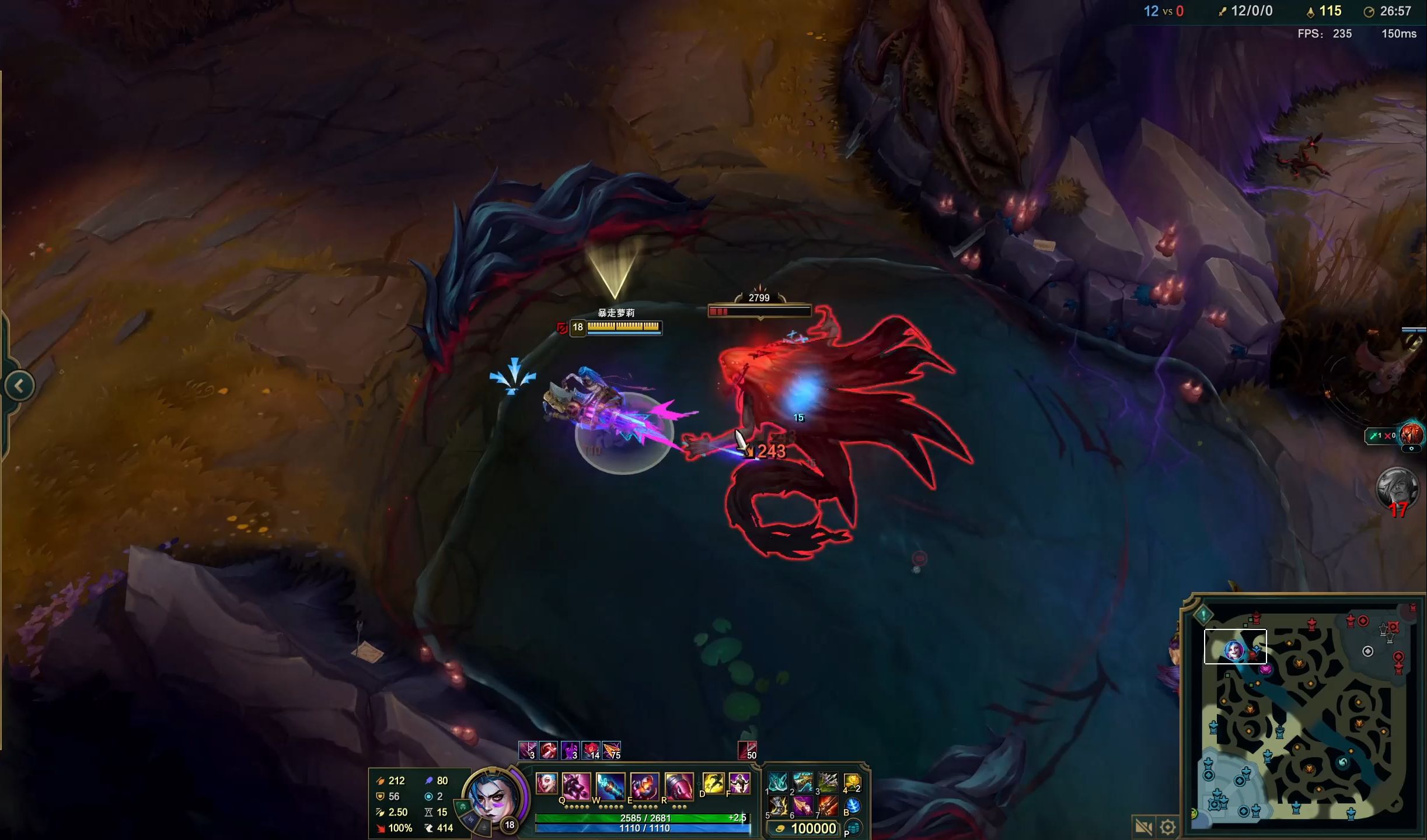 2025KPL夏季赛常规赛W6最佳阵容